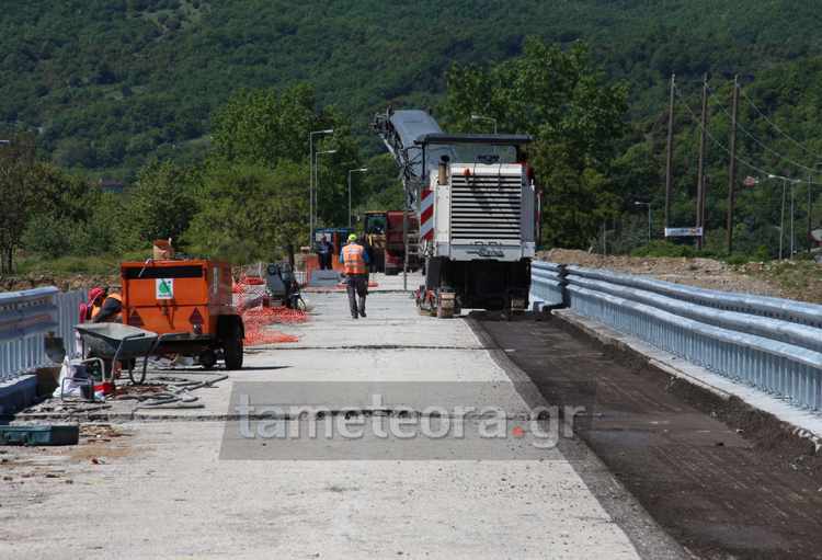 γέφυρα Διάβας