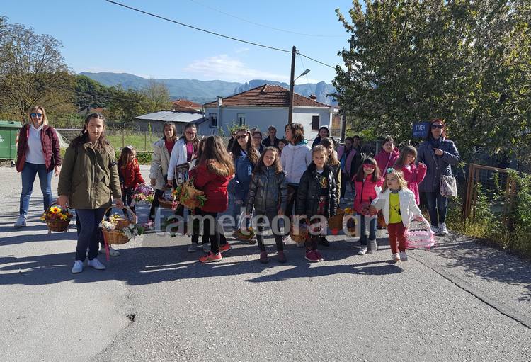 Λάζαρος