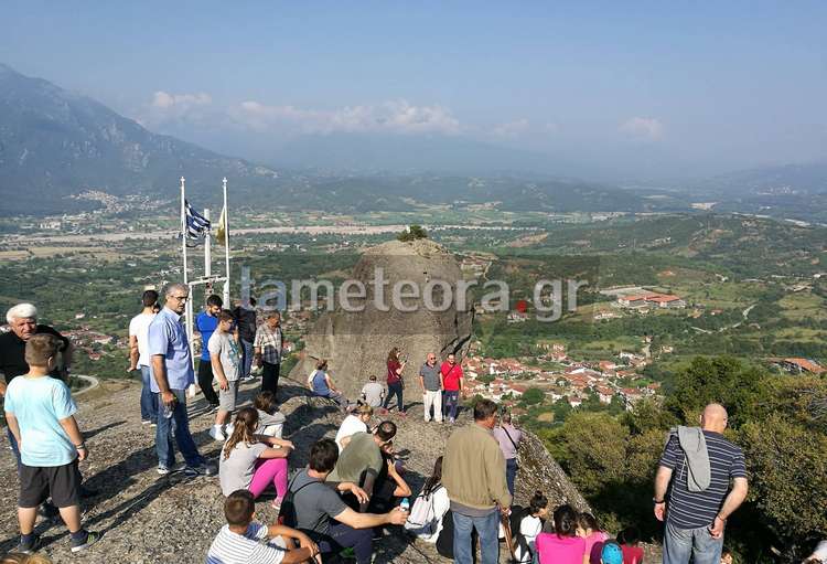 Άγιο Πνεύμα Καστρακίου