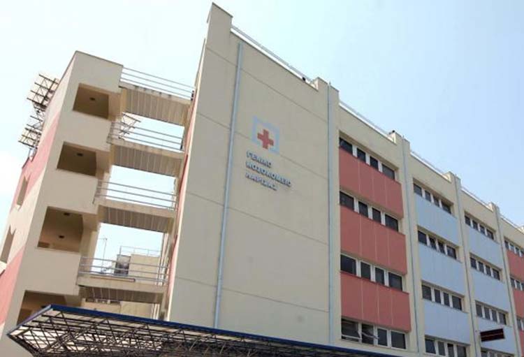 Γενικό Νοσοκομείο Λάρισας