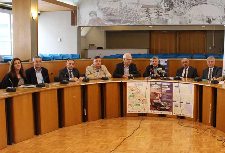 Ιστορικό Ράλλυ Ελλάδος