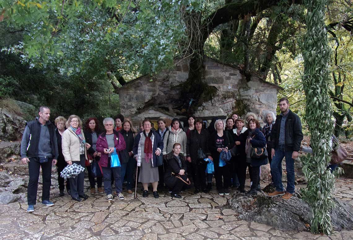 Σύλλογος Θεόπετρας