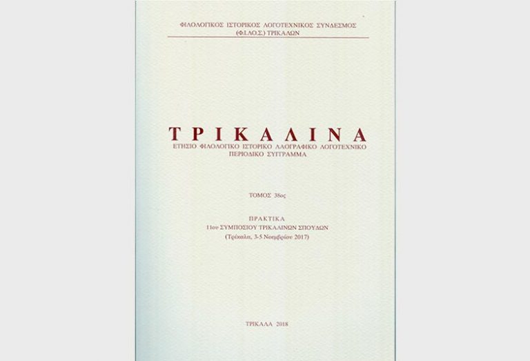 ιστοσελίδες γνωριμιών Μαντουράι
