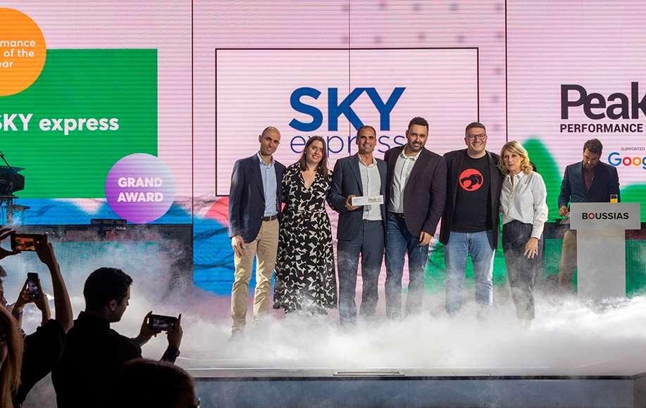 H SKY express ανακηρύχθηκε BRAND OF THE YEAR στα Peak Performance Marketing Awards, αποσπώντας συνολικά 10 βραβεία