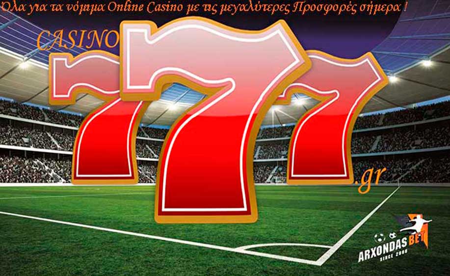 Greece Online casino  The Samurai Way