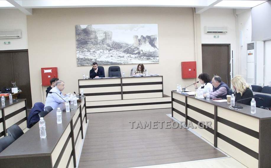 ΦΩΤΟ ΑΡΧΕΙΟΥ