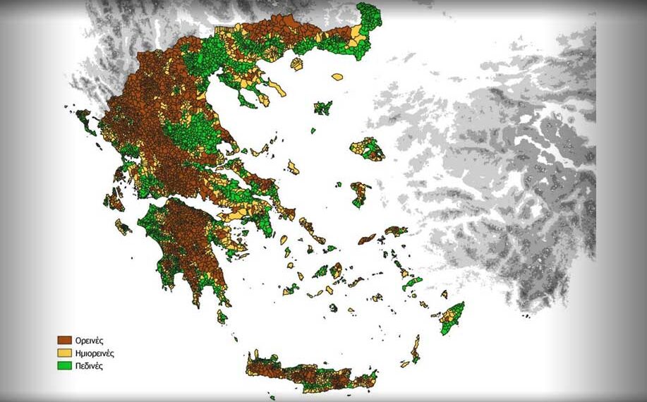 Χαρακτηρισμός ορεινών, ημιορεινών και πεδινών Δημοτικών/ Τοπικών Κοινοτήτων βάσει ΕΛΣΤΑΤ.